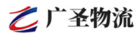 深圳到索县物流公司